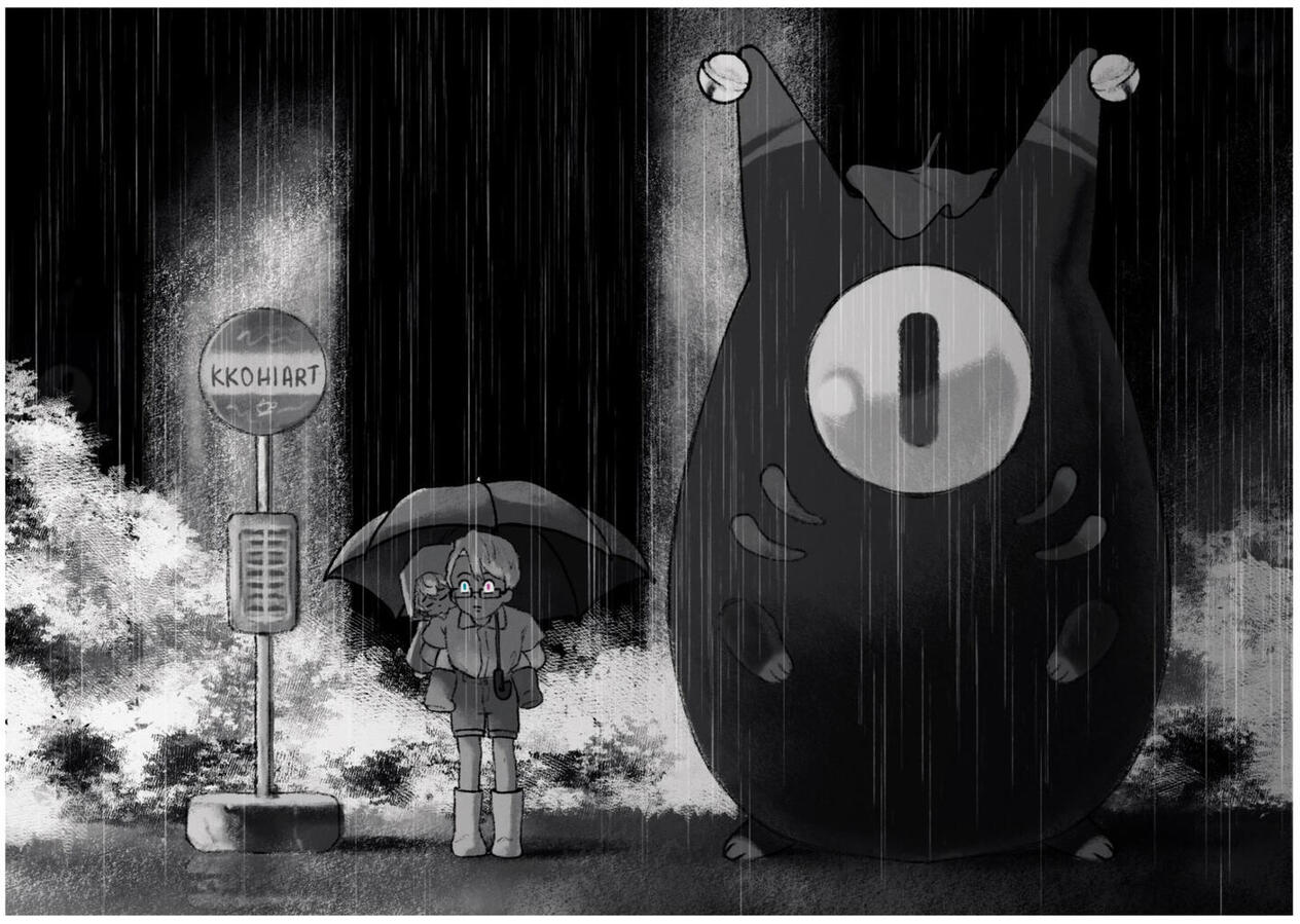 my neighbor phantom